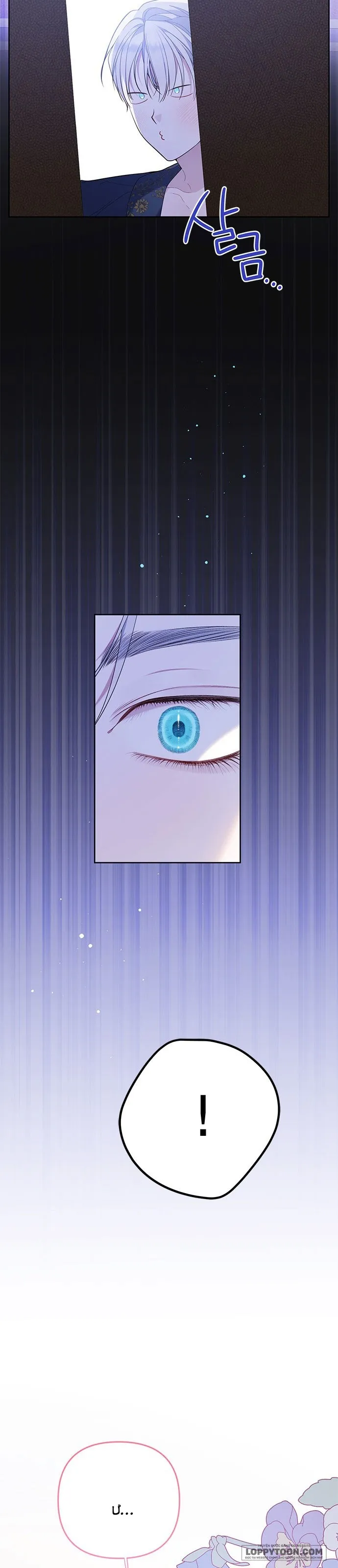Bạo Chúa Bé Con - Chap 15 - Trang 14