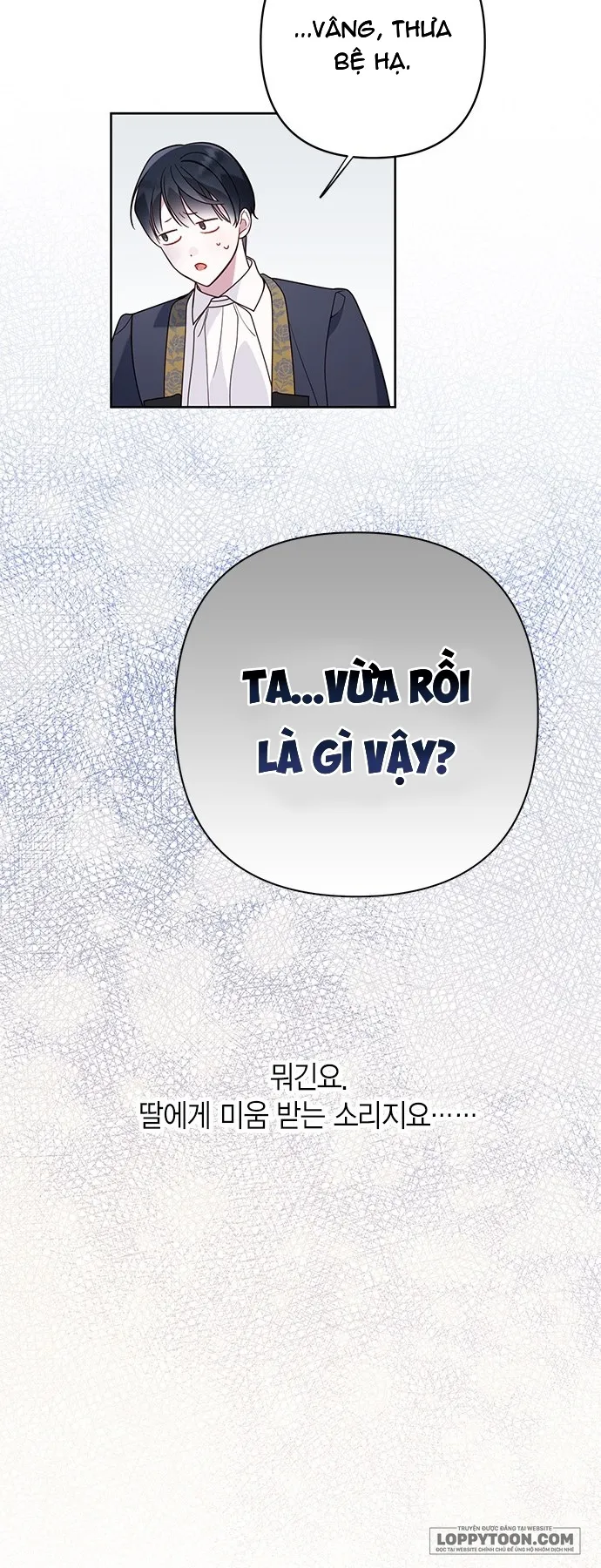 Bạo Chúa Bé Con - Chap 21 - Trang 28