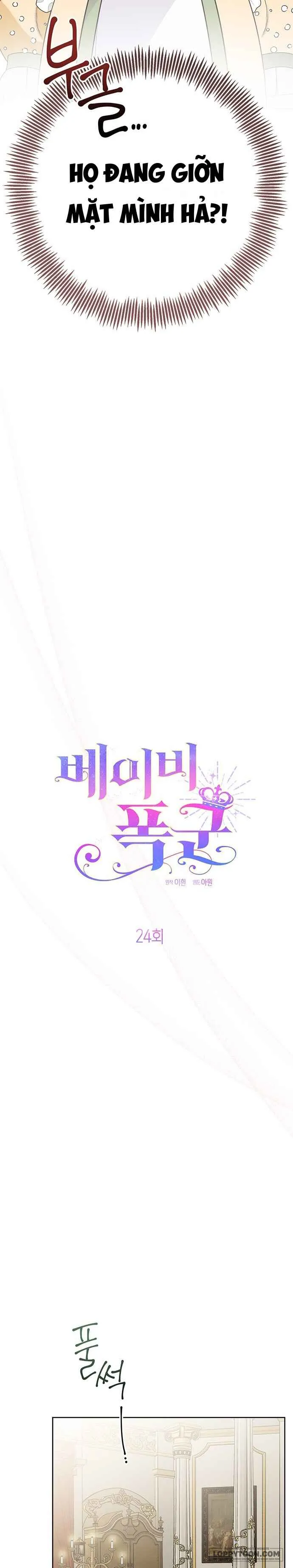 Bạo Chúa Bé Con - Chap 24 - Trang 25