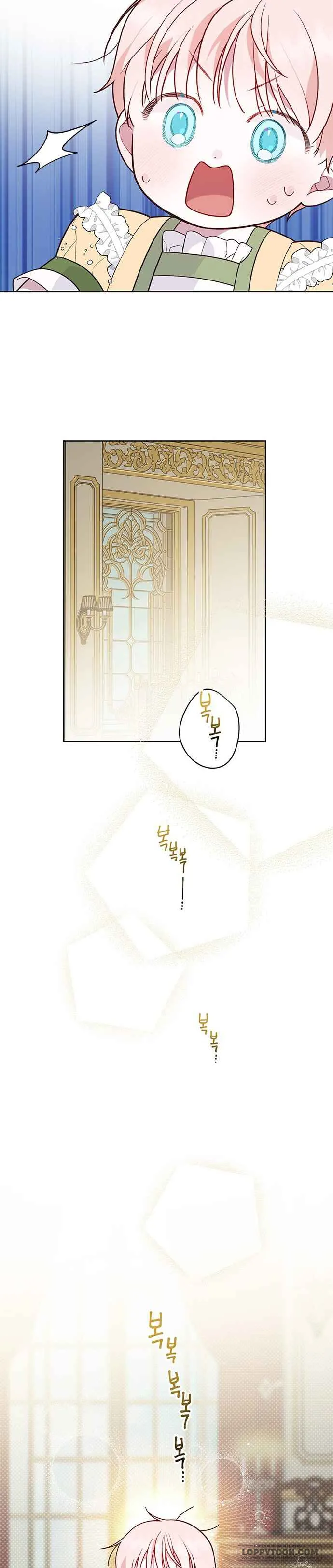 Bạo Chúa Bé Con - Chap 24 - Trang 38