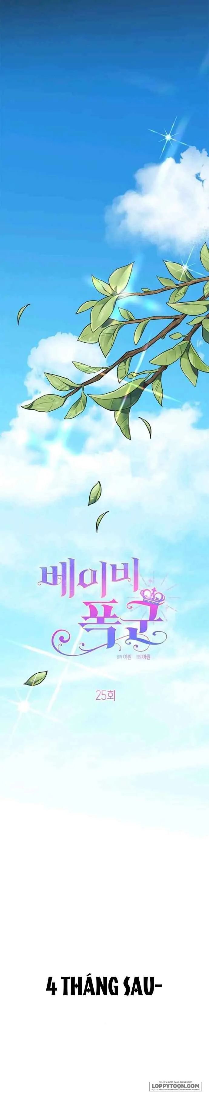 Bạo Chúa Bé Con - Chap 25 - Trang 10