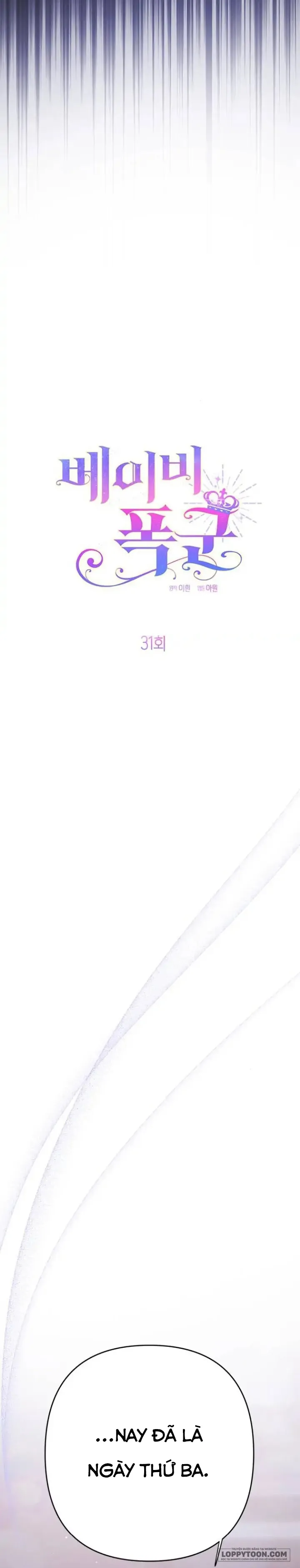 Bạo Chúa Bé Con - Chap 31 - Trang 33