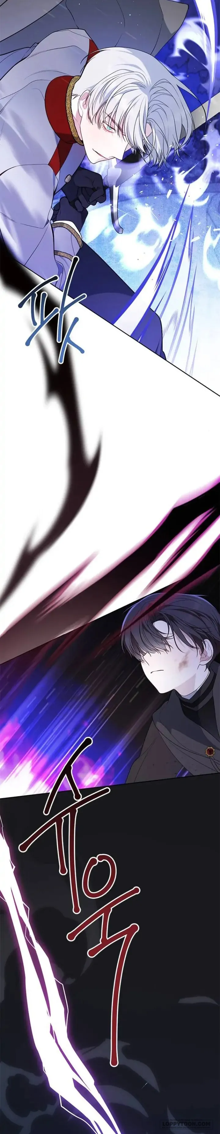 Bạo Chúa Bé Con - Chap 33 - Trang 4
