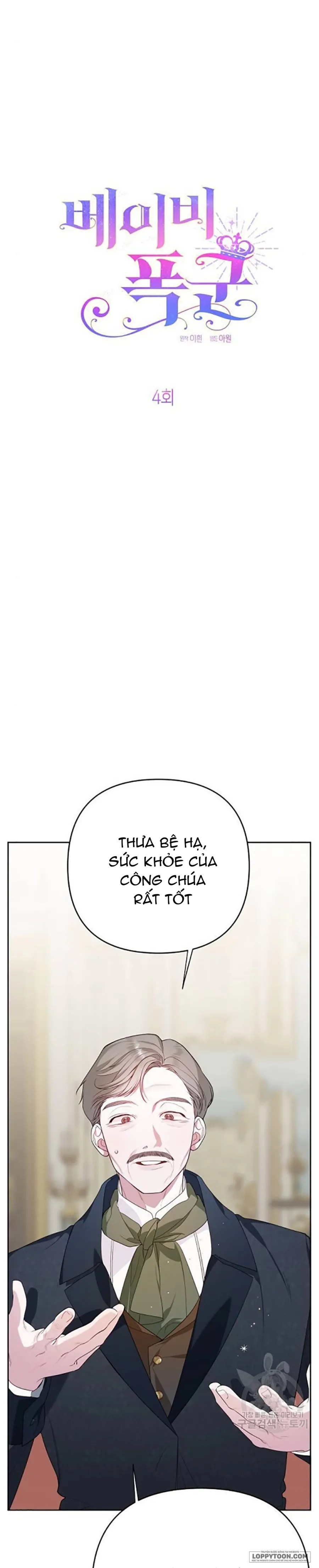 Bạo Chúa Bé Con - Chap 4 - Trang 5