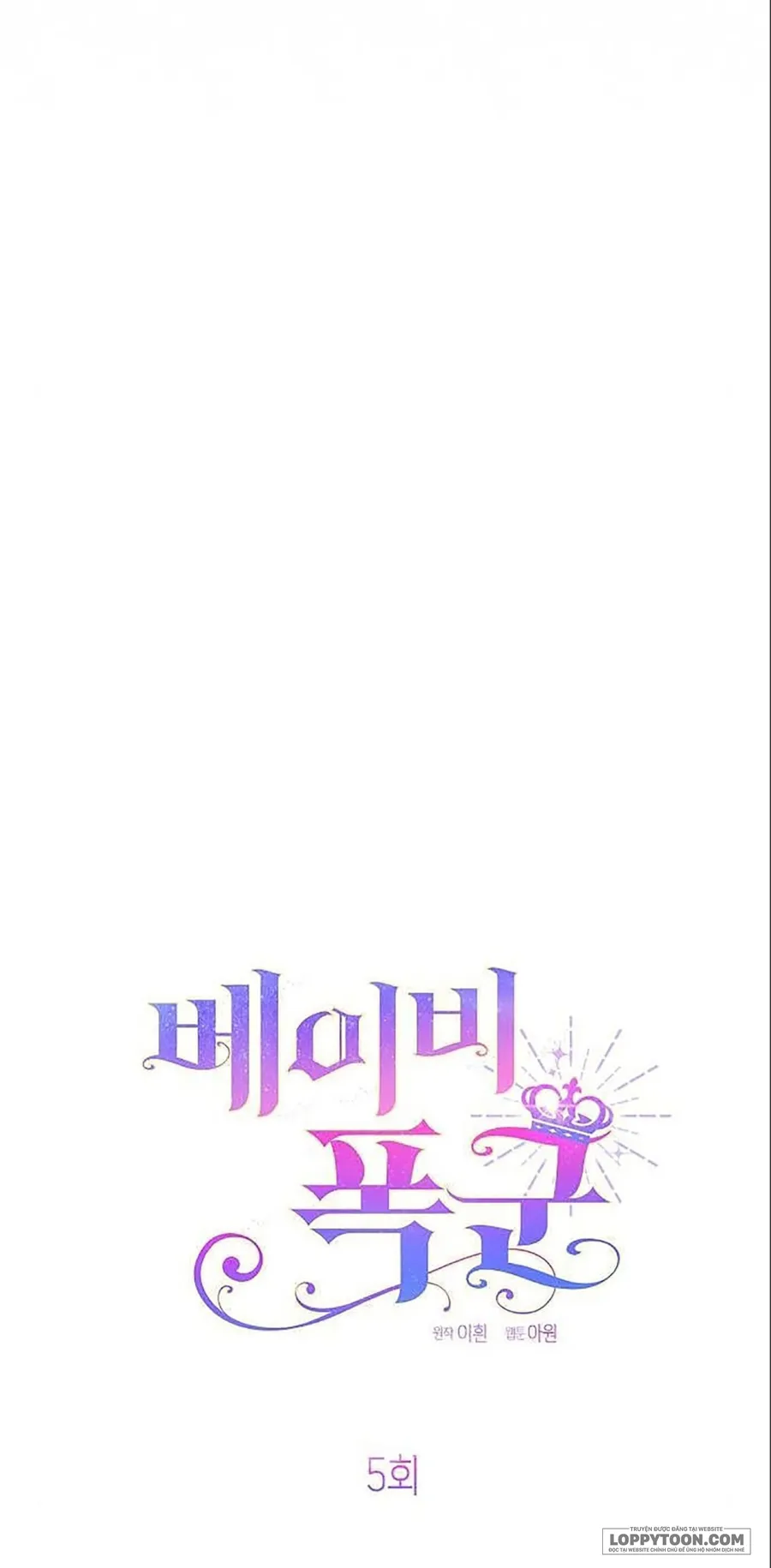 Bạo Chúa Bé Con - Chap 5 - Trang 37