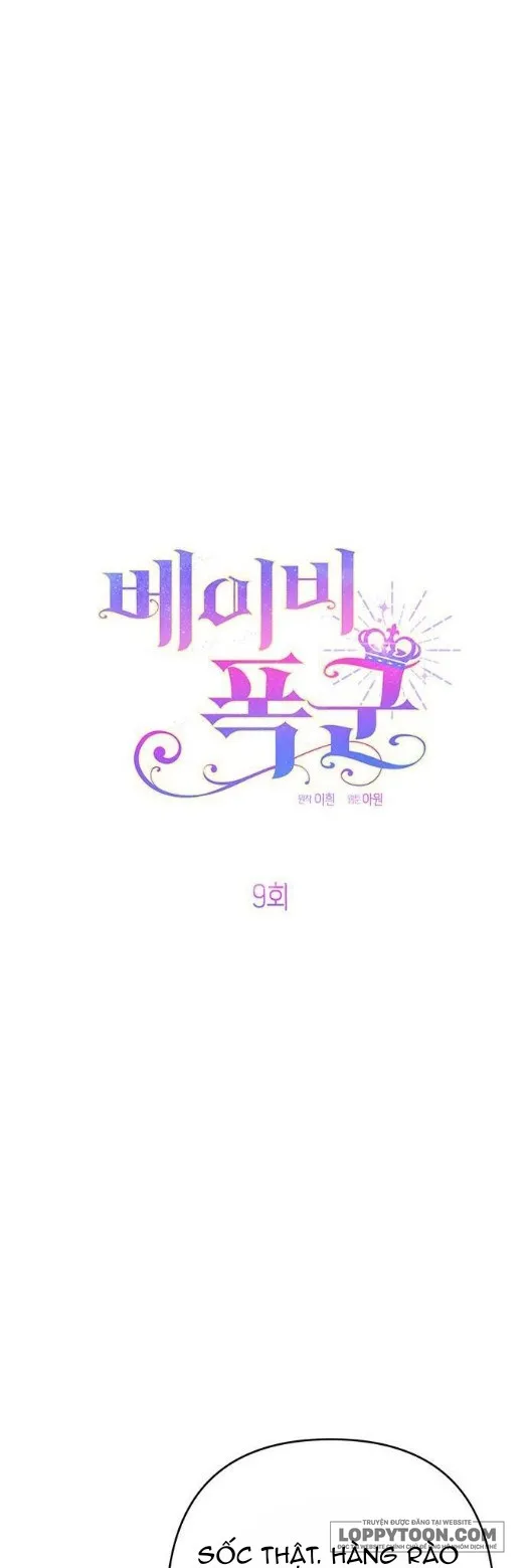 Bạo Chúa Bé Con - Chap 9 - Trang 13
