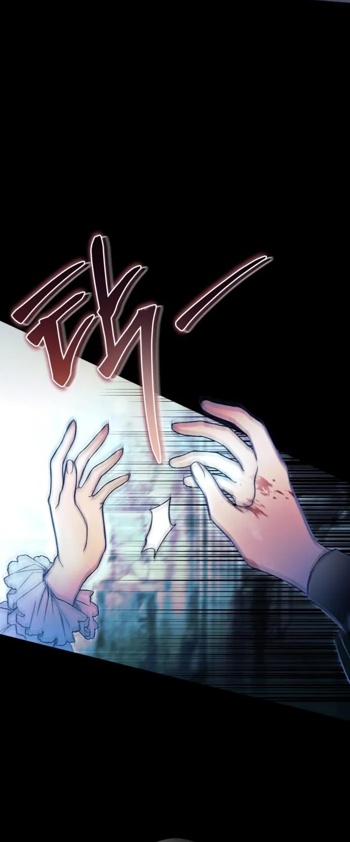 Bạo Chúa Độc Ác Trở Lại - Chap 1 - Trang 17