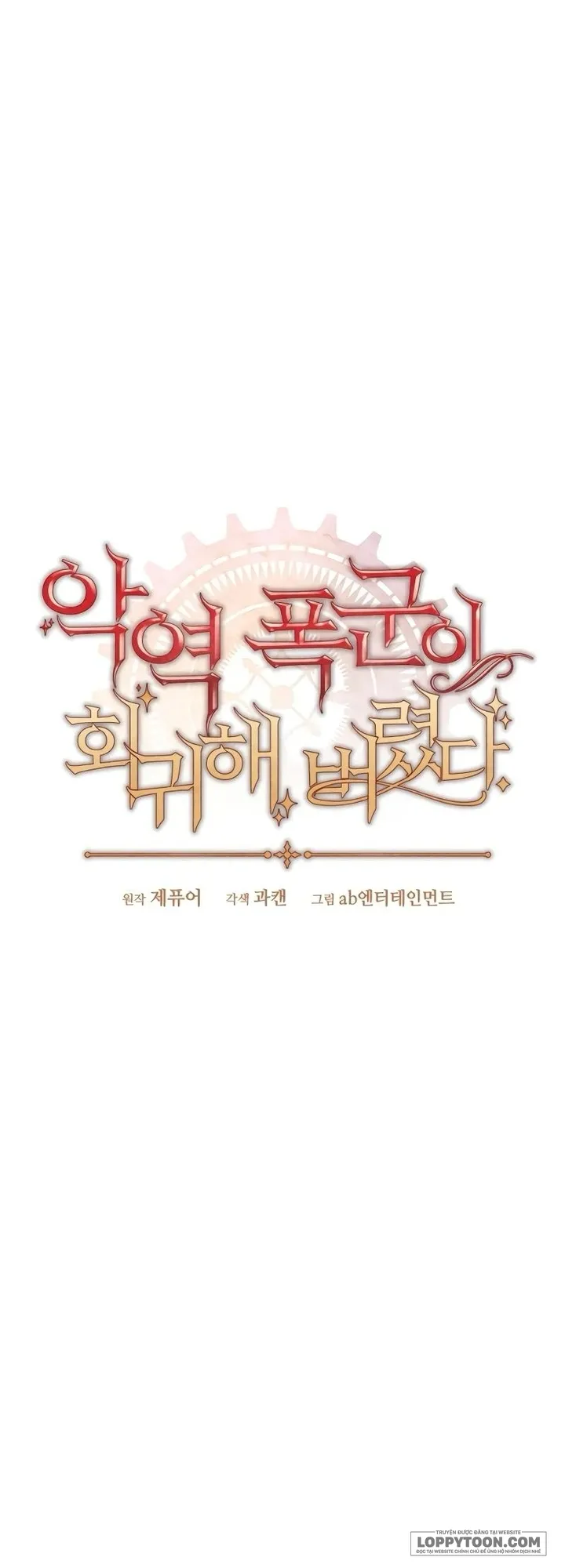 Bạo Chúa Độc Ác Trở Lại - Chap 12 - Trang 55