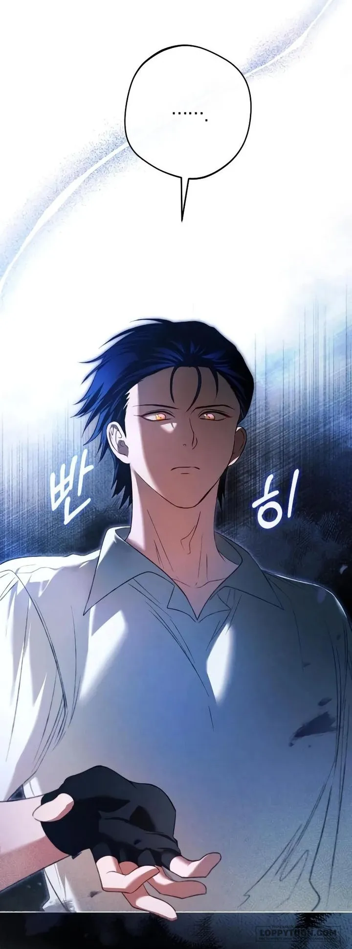 Bạo Chúa Độc Ác Trở Lại - Chap 17 - Trang 17