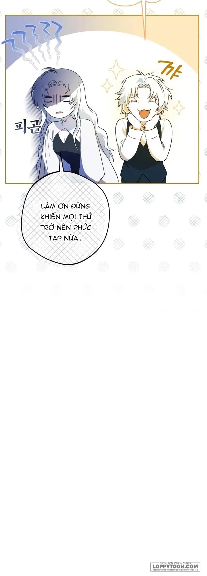 Bạo Chúa Độc Ác Trở Lại - Chap 24 - Trang 17