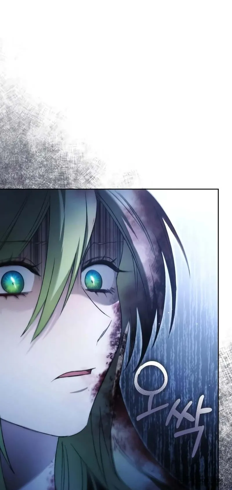 Bạo Chúa Độc Ác Trở Lại - Chap 28 - Trang 82