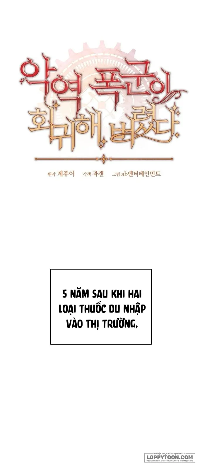 Bạo Chúa Độc Ác Trở Lại - Chap 3 - Trang 34