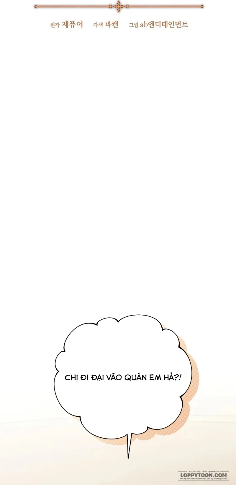 Bạo Chúa Độc Ác Trở Lại - Chap 8 - Trang 50