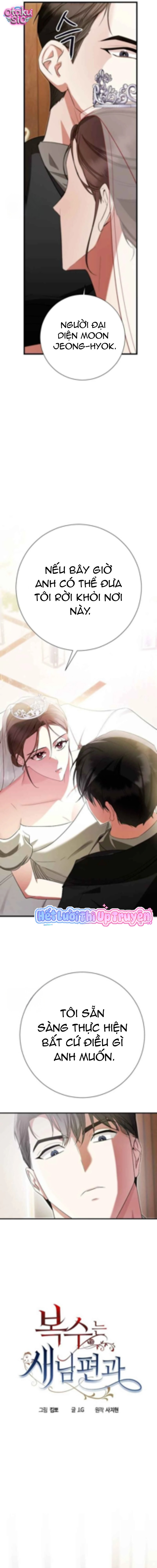 Báo Thù Cùng Chồng Mới - Chap 2 - Trang 12