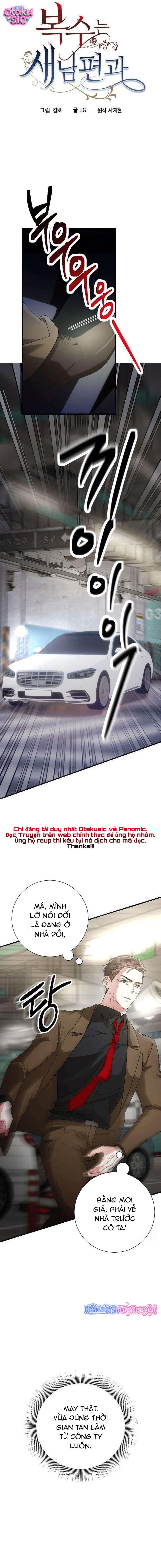 Báo Thù Cùng Chồng Mới - Chap 5 - Trang 3