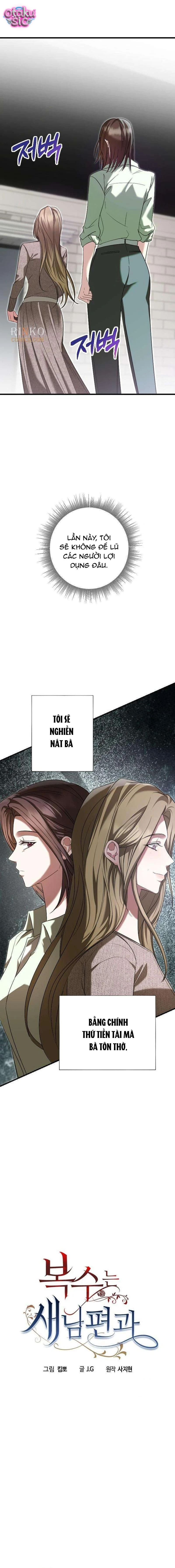 Báo Thù Cùng Chồng Mới - Chap 6 - Trang 4