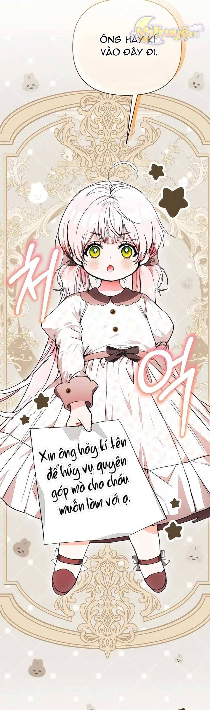 Bảo Vệ Người Cha Bạo Chúa - Chap 1 - Trang 6