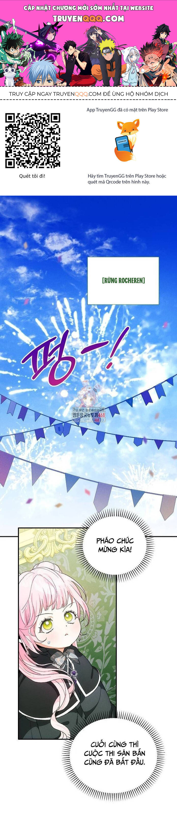Bảo Vệ Người Cha Bạo Chúa - Chap 20 - Trang 1