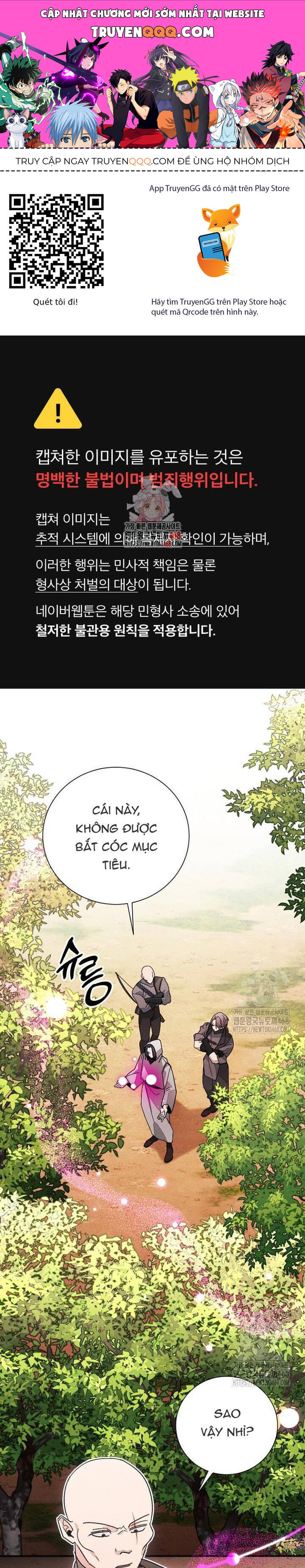 Bảo Vệ Người Cha Bạo Chúa - Chap 21 - Trang 1
