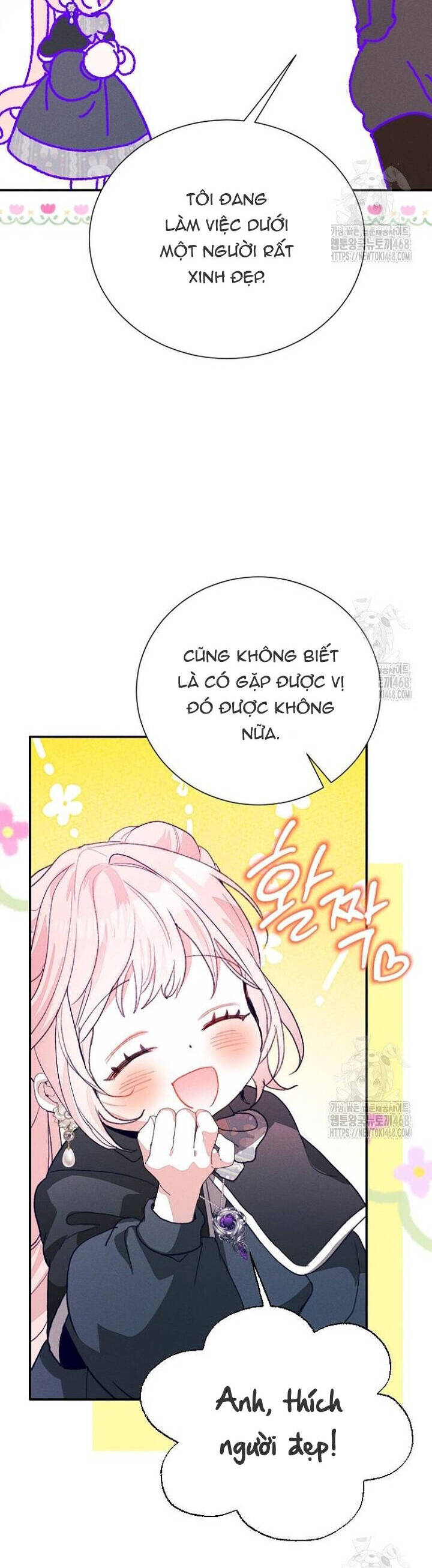 Bảo Vệ Người Cha Bạo Chúa - Chap 21 - Trang 11