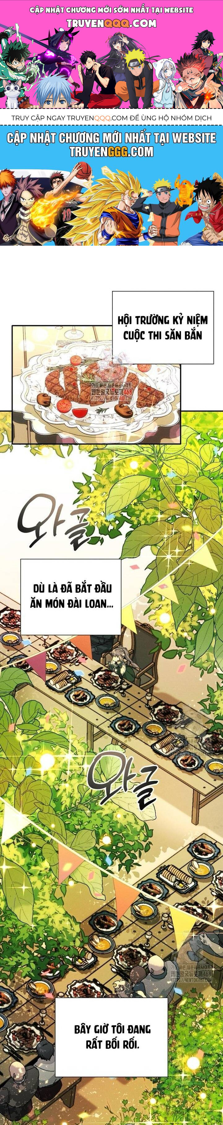 Bảo Vệ Người Cha Bạo Chúa - Chap 22 - Trang 1
