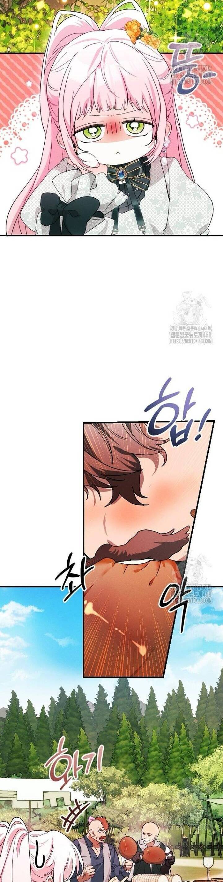 Bảo Vệ Người Cha Bạo Chúa - Chap 22 - Trang 2