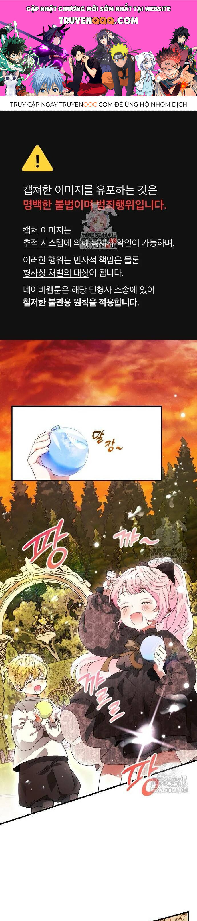 Bảo Vệ Người Cha Bạo Chúa - Chap 26 - Trang 1