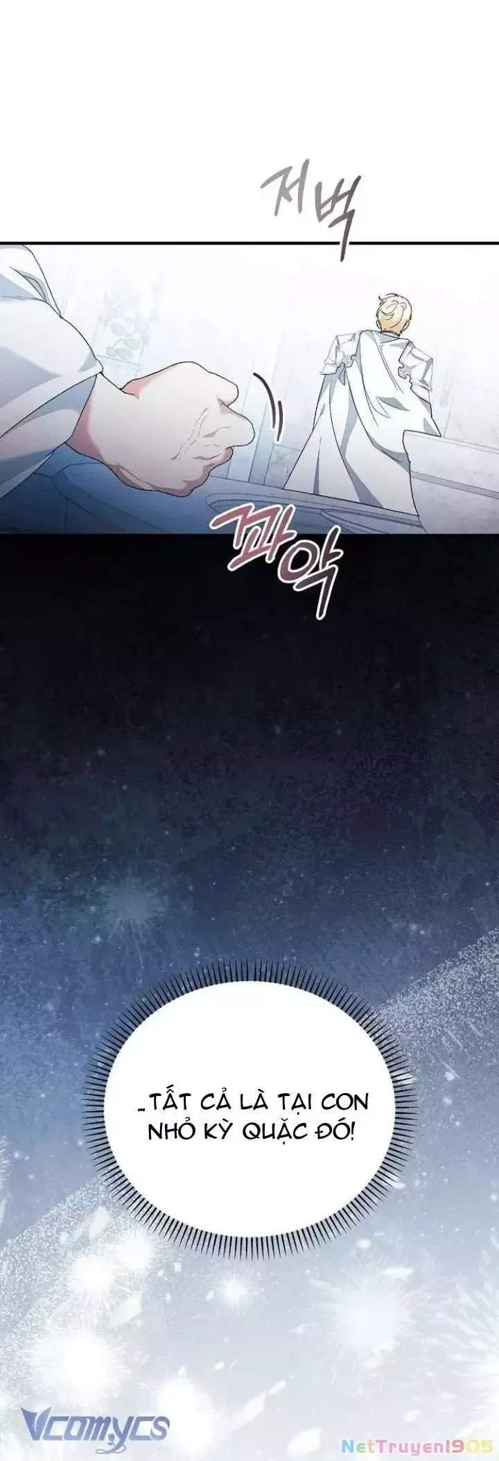 Bảo Vệ Người Cha Bạo Chúa - Chap 31 - Trang 12