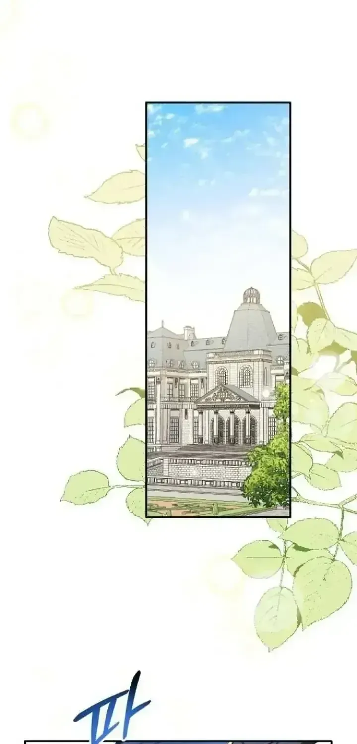 Bảo Vệ Người Cha Bạo Chúa - Chap 33 - Trang 2