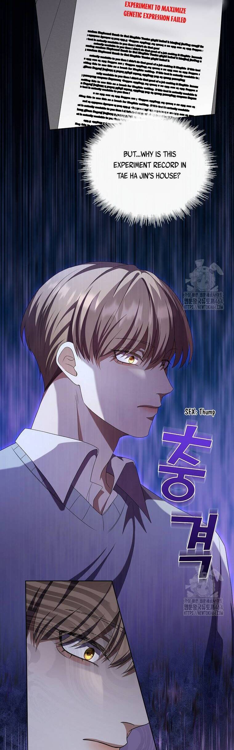 Bảo Vệ Người Cha Bạo Chúa - Chap 5 - Trang 14
