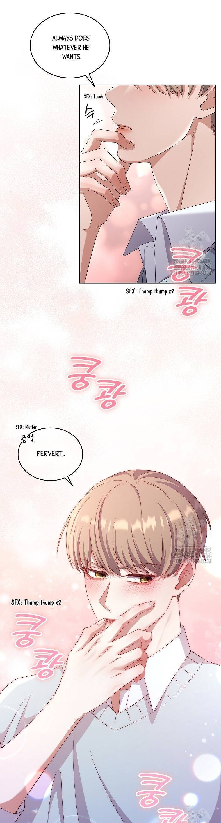 Bảo Vệ Người Cha Bạo Chúa - Chap 5 - Trang 5