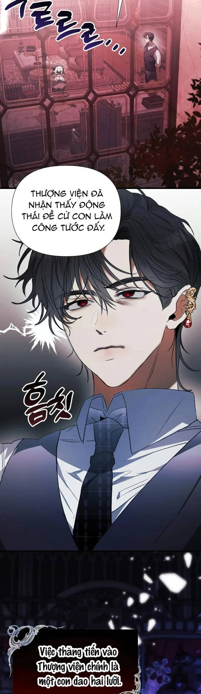 Bảo Vệ Người Cha Bạo Chúa - Chap 7 - Trang 15