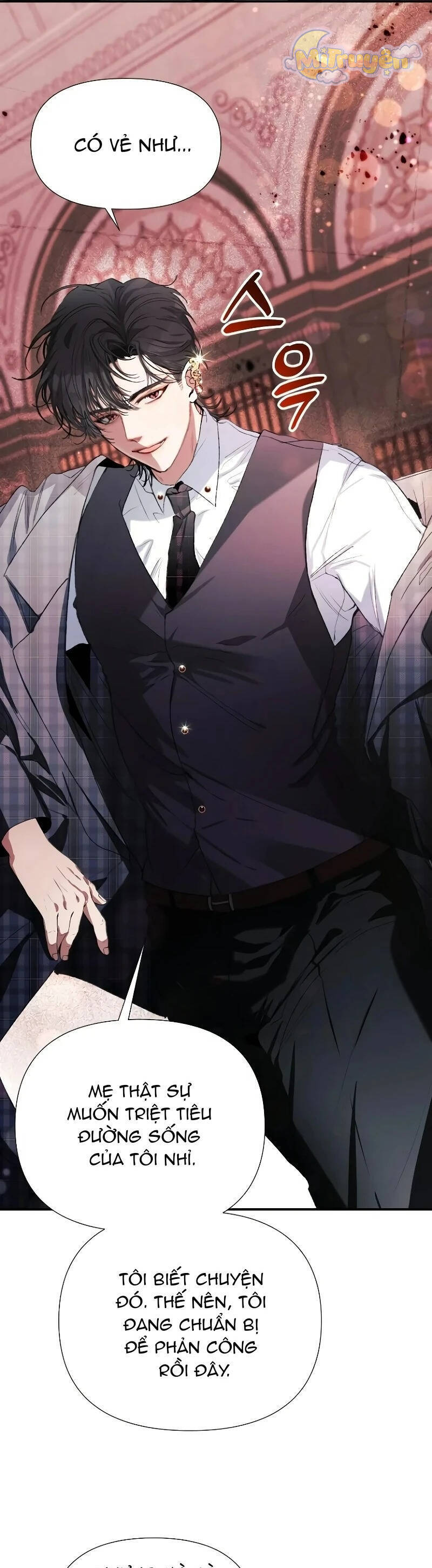 Bảo Vệ Người Cha Bạo Chúa - Chap 7 - Trang 17