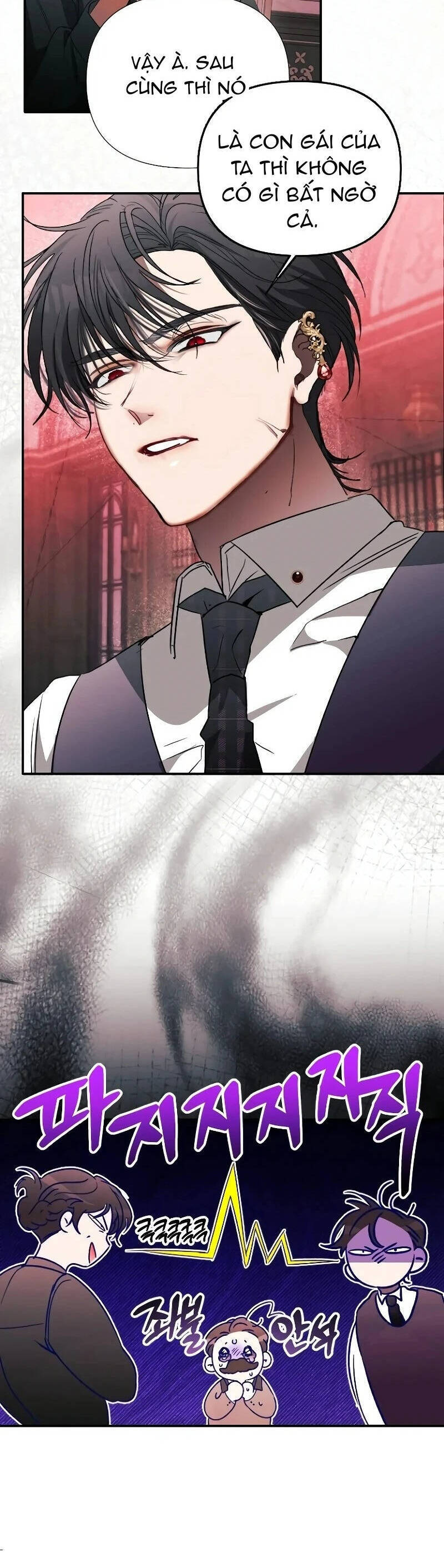 Bảo Vệ Người Cha Bạo Chúa - Chap 7 - Trang 7