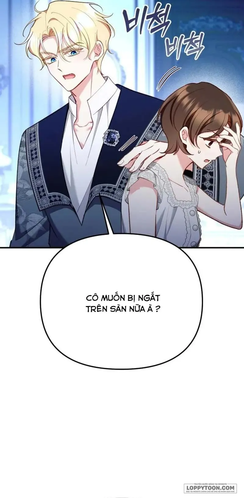 Bảo Vệ Thánh Nữ Giả Mạo - Chap 13 - Trang 18