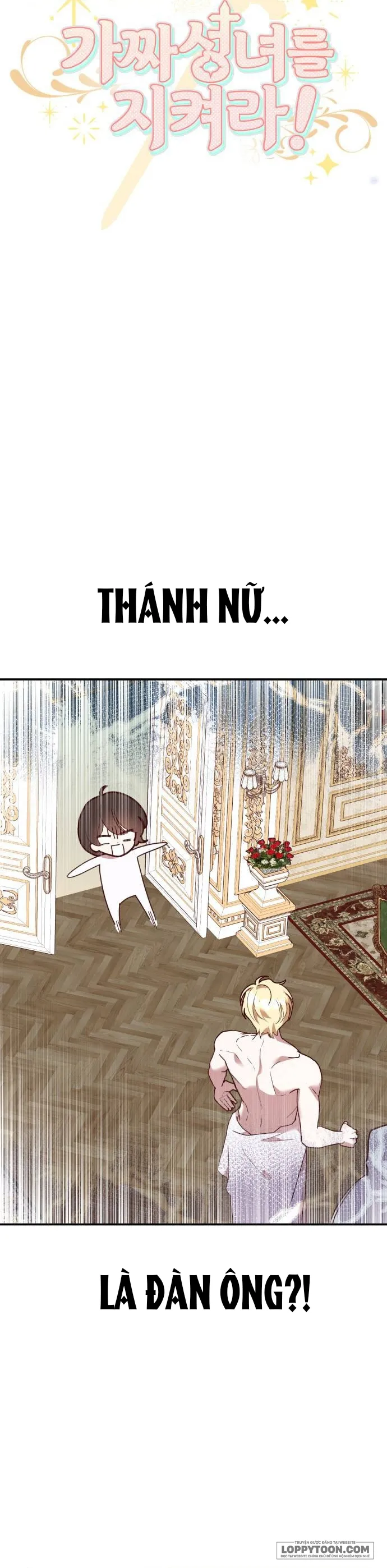 Bảo Vệ Thánh Nữ Giả Mạo - Chap 2 - Trang 5