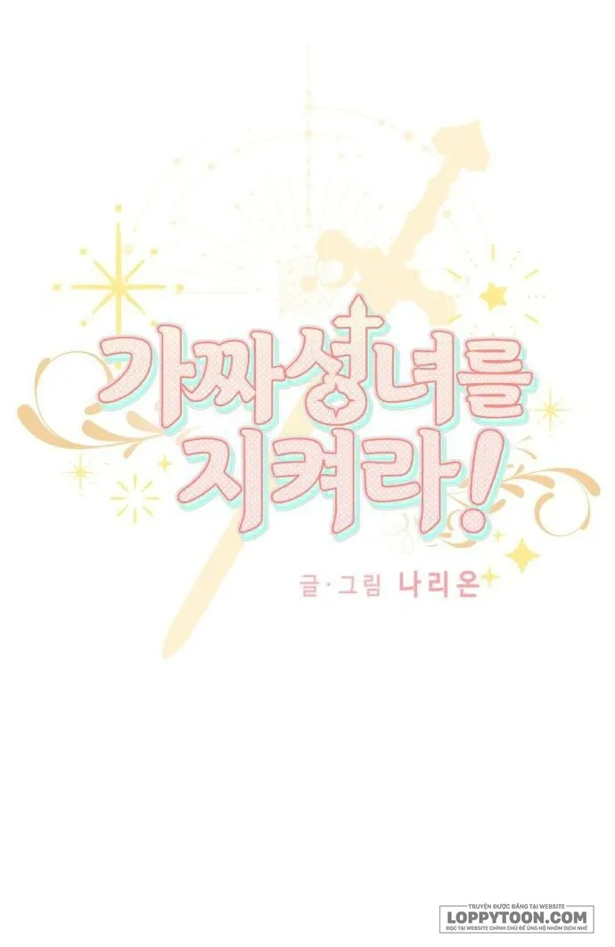 Bảo Vệ Thánh Nữ Giả Mạo - Chap 3 - Trang 21