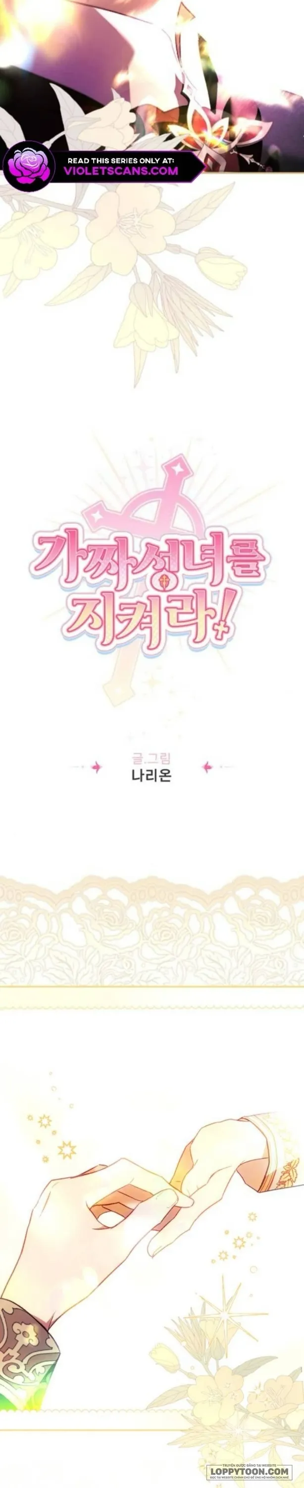 Bảo Vệ Thánh Nữ Giả Mạo - Chap 5 - Trang 3
