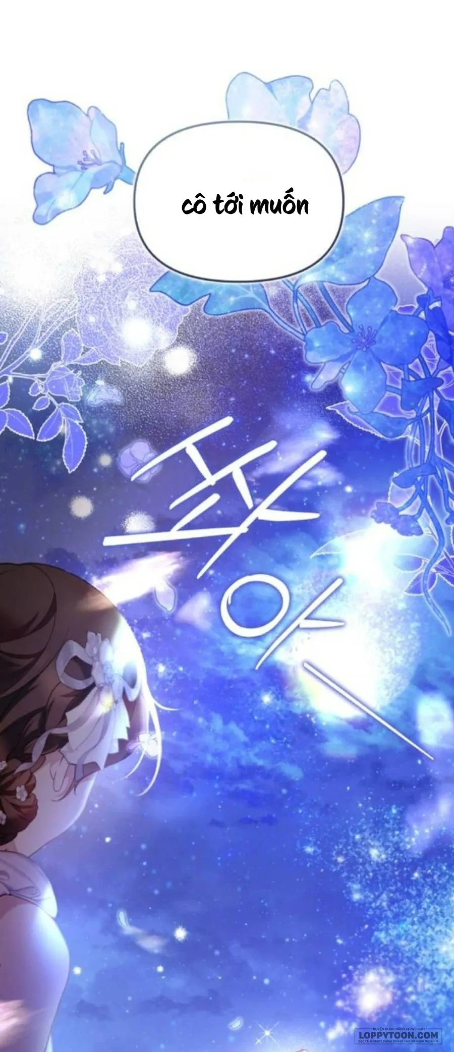 Bảo Vệ Thánh Nữ Giả Mạo - Chap 6 - Trang 1