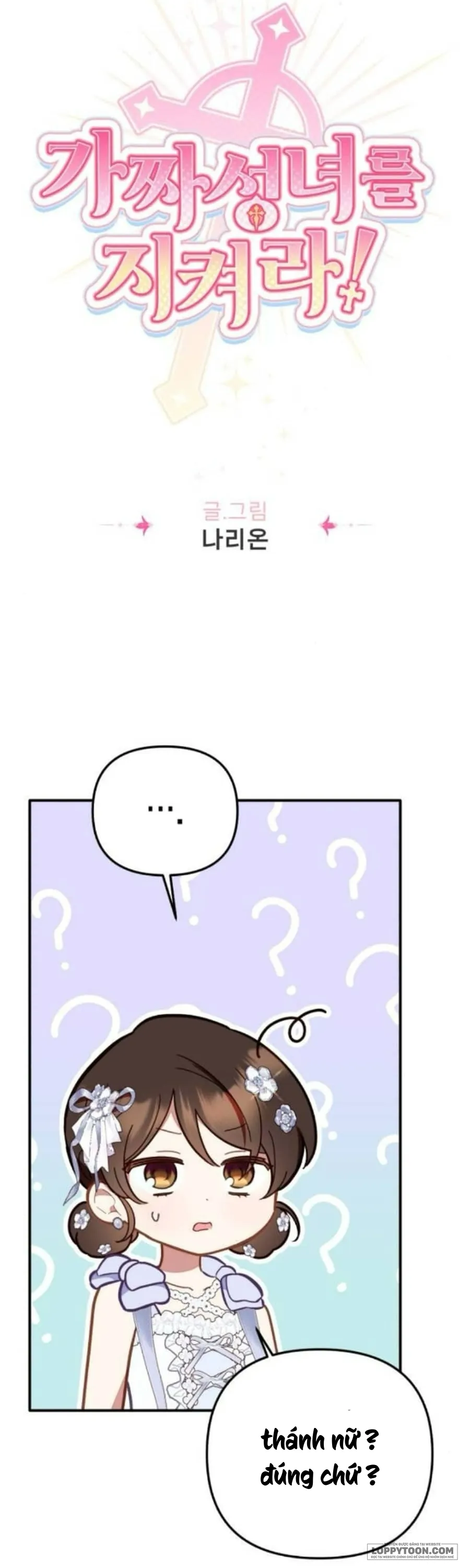 Bảo Vệ Thánh Nữ Giả Mạo - Chap 6 - Trang 5