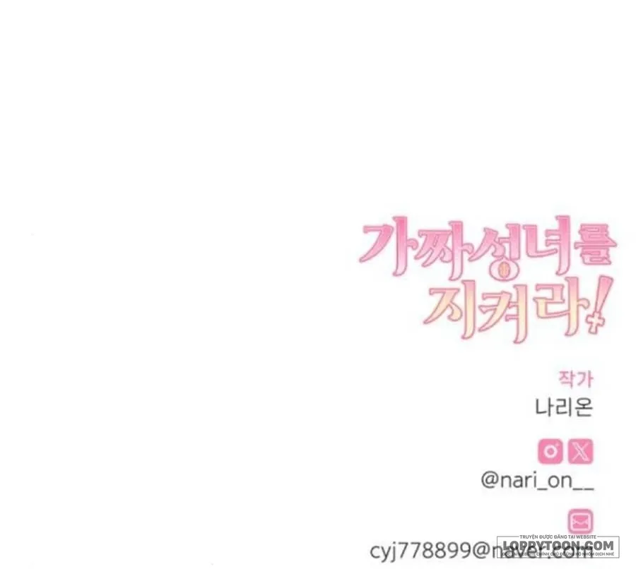 Bảo Vệ Thánh Nữ Giả Mạo - Chap 6 - Trang 72