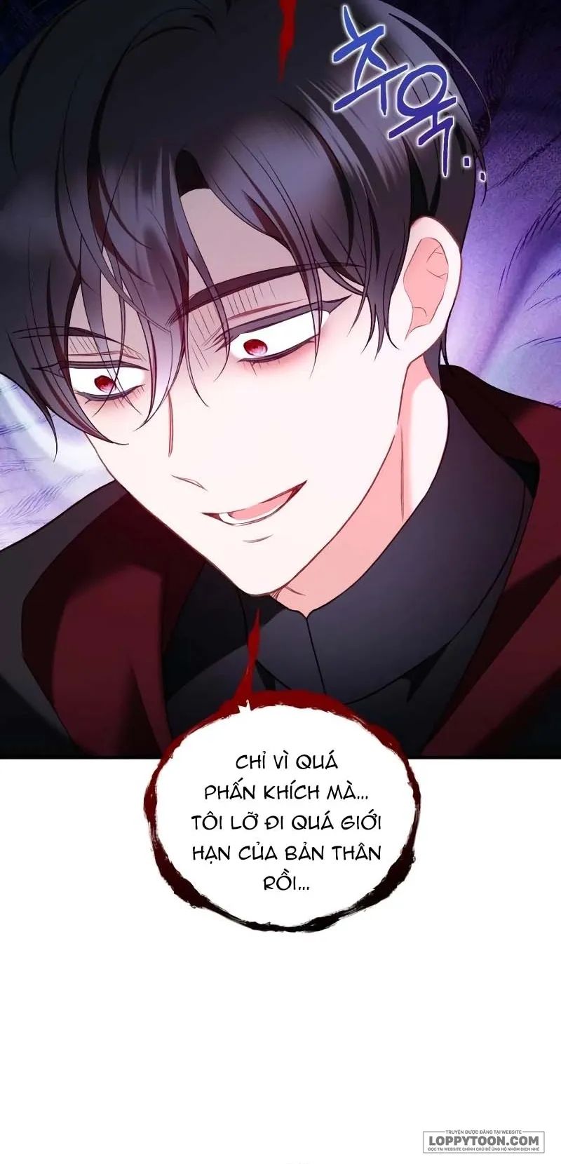 Bảo Vệ Thánh Nữ Giả Mạo - Chap 7 - Trang 20