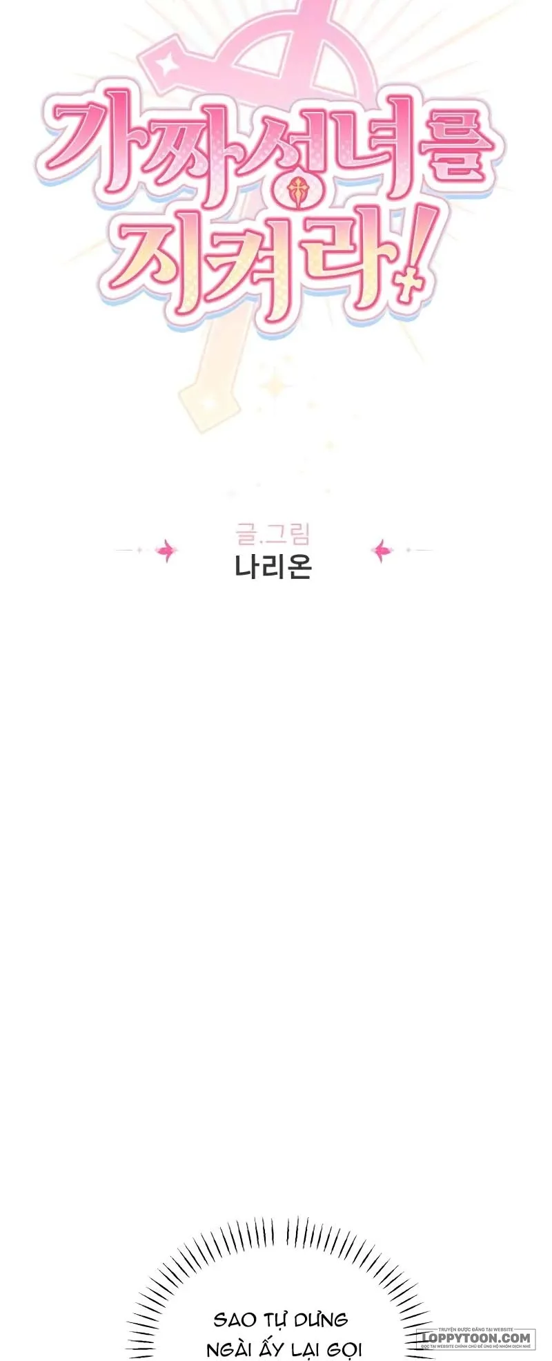 Bảo Vệ Thánh Nữ Giả Mạo - Chap 8 - Trang 5