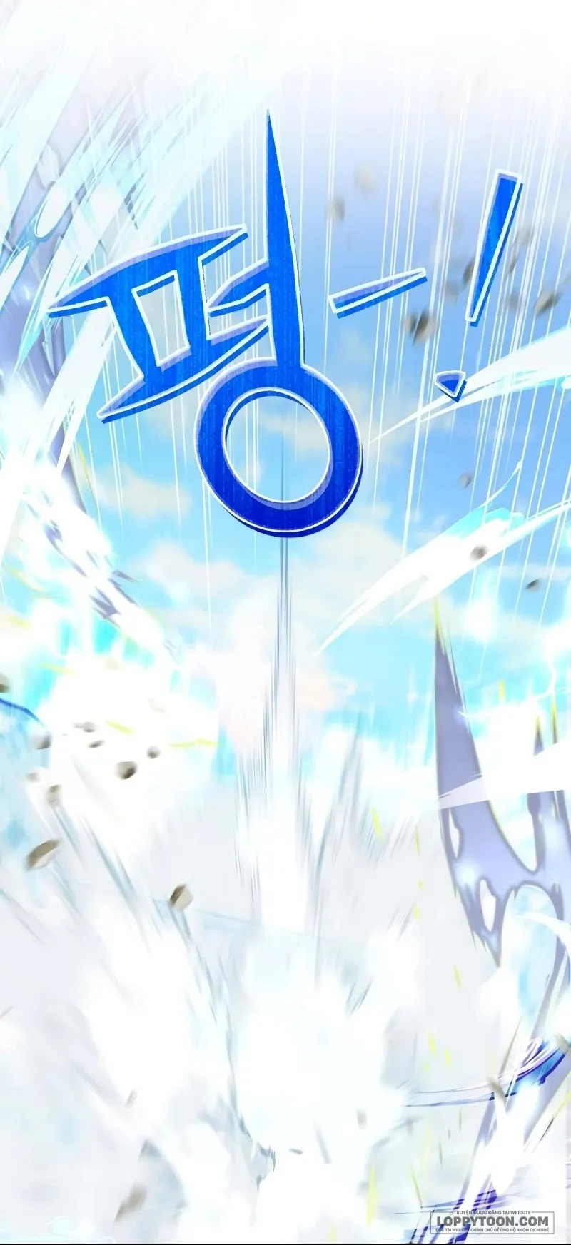 Bảo Vệ Thánh Nữ Giả Mạo - Chap 9 - Trang 1
