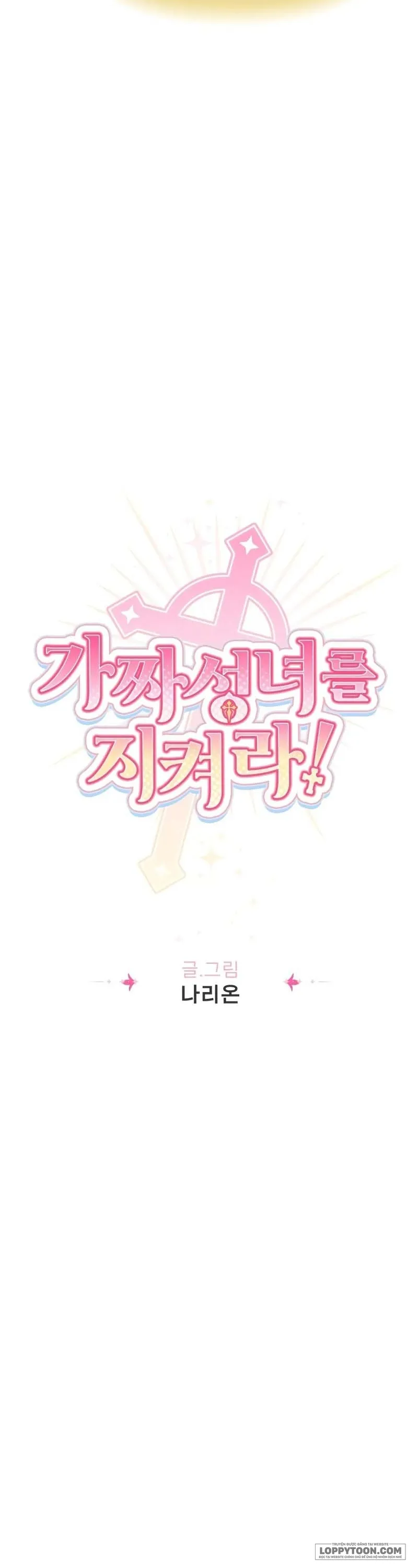 Bảo Vệ Thánh Nữ Giả Mạo - Chap 9 - Trang 5