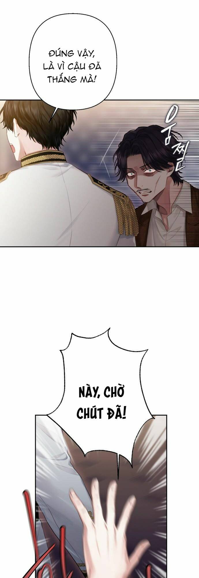 Bastian - Chap 0 - Trang 36