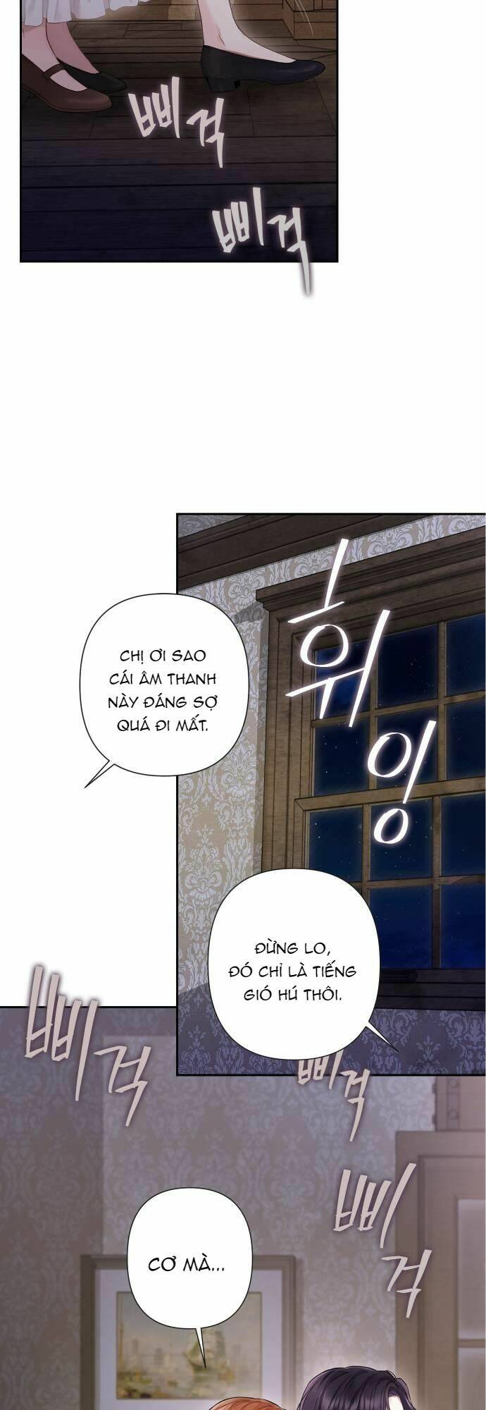 Bastian - Chap 1 - Trang 7