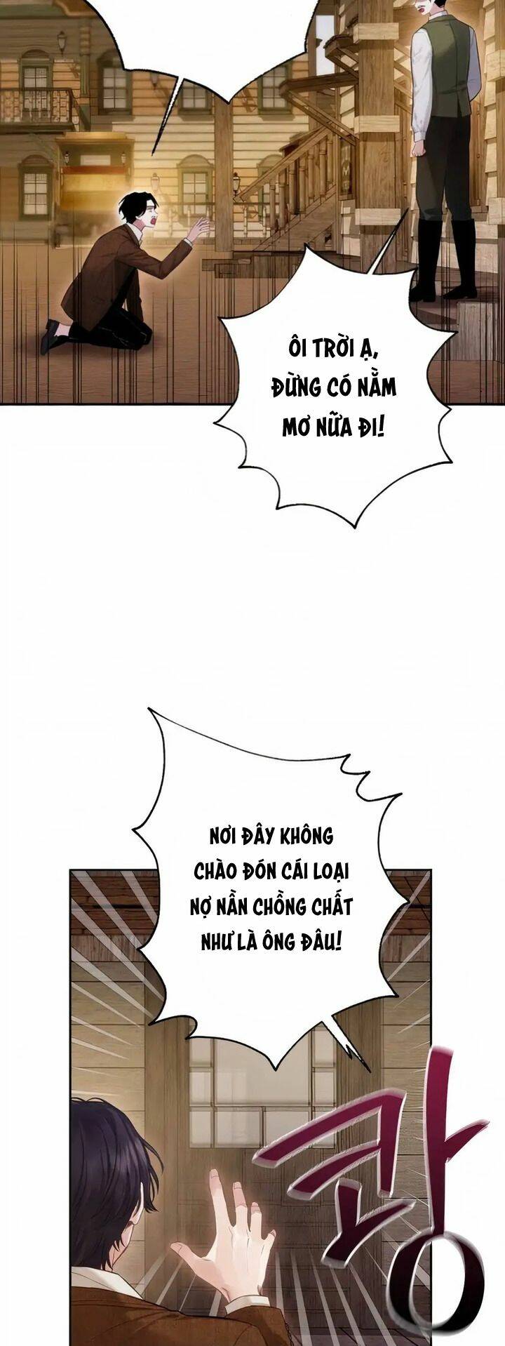 Bastian - Chap 10 - Trang 33