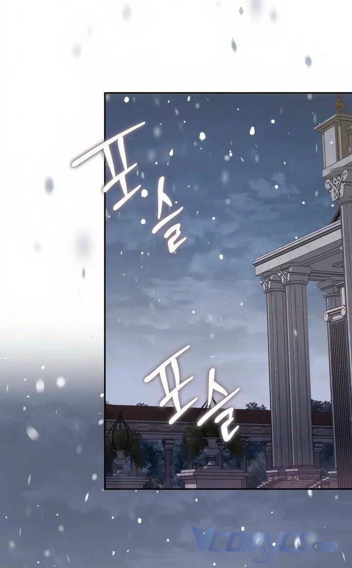Bastian - Chap 11 - Trang 68