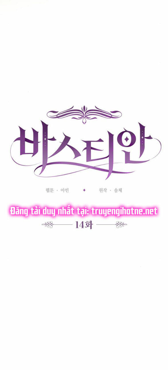 Bastian - Chap 14.1 - Trang 14